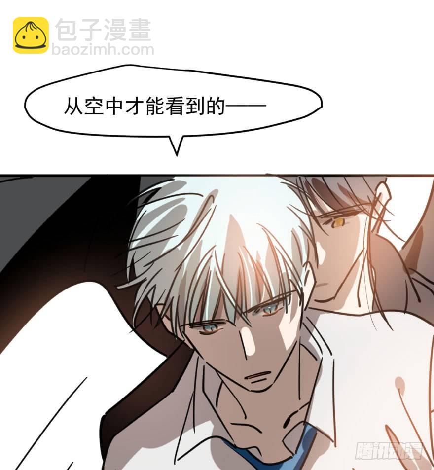第五十一话 到处找球(1/2)-第57话