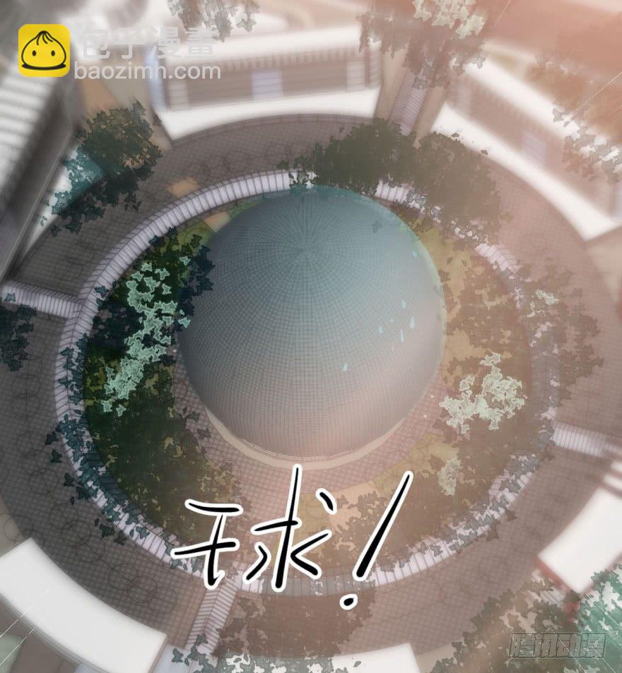 第五十一话 到处找球(1/2)-第57话