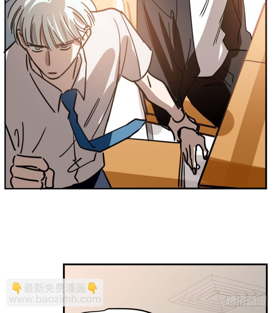 第五十一话 到处找球(1/2)-第57话