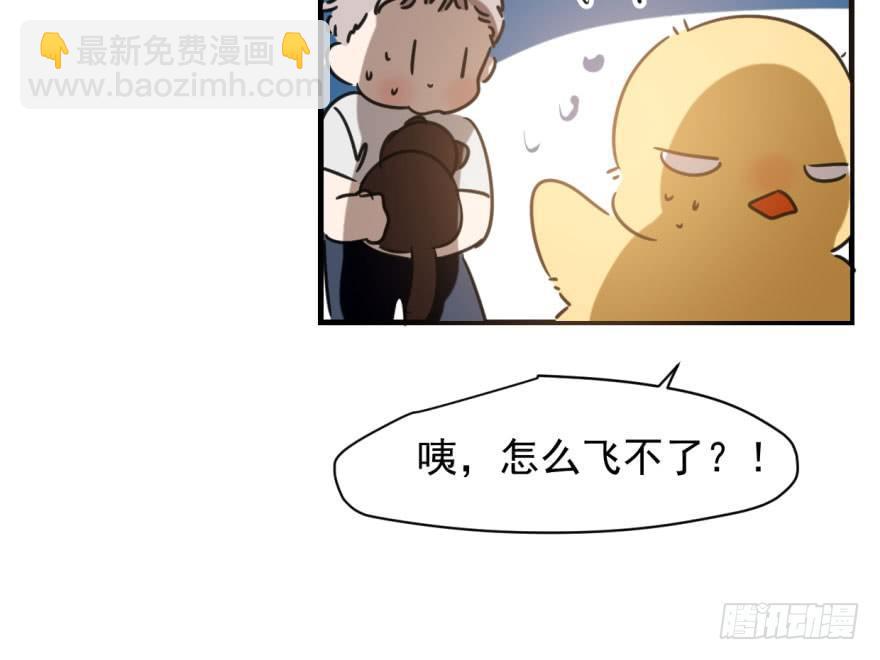 第五十三话 暗潮涌动(1/2)-第59话