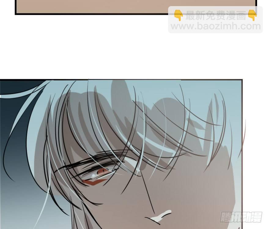 第五十三话 暗潮涌动(1/2)-第59话
