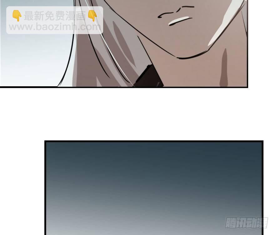 第五十三话 暗潮涌动(1/2)-第59话