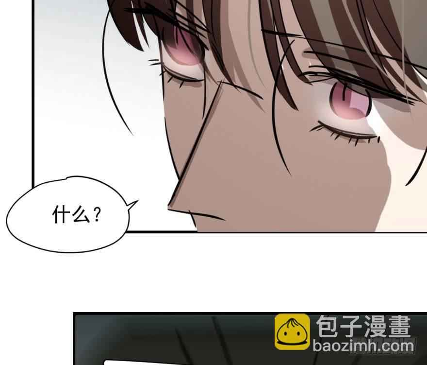 第五十三话 暗潮涌动(1/2)-第59话