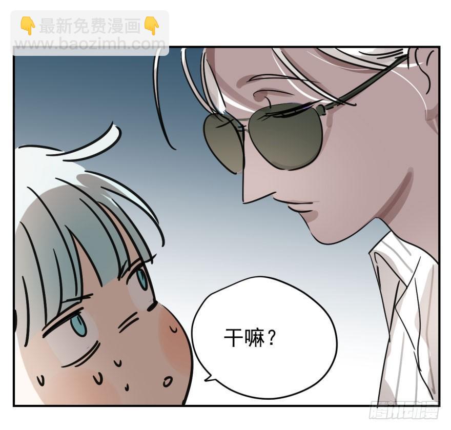 第四话 防不胜防(1/2)-第7话