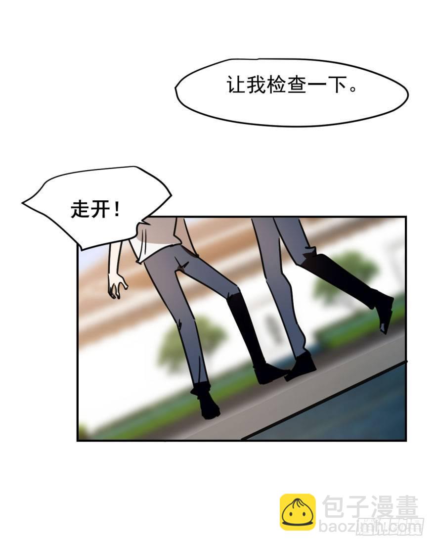 第四话 防不胜防(1/2)-第7话