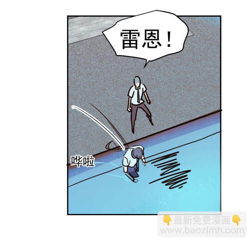 第四话 防不胜防(1/2)-第7话