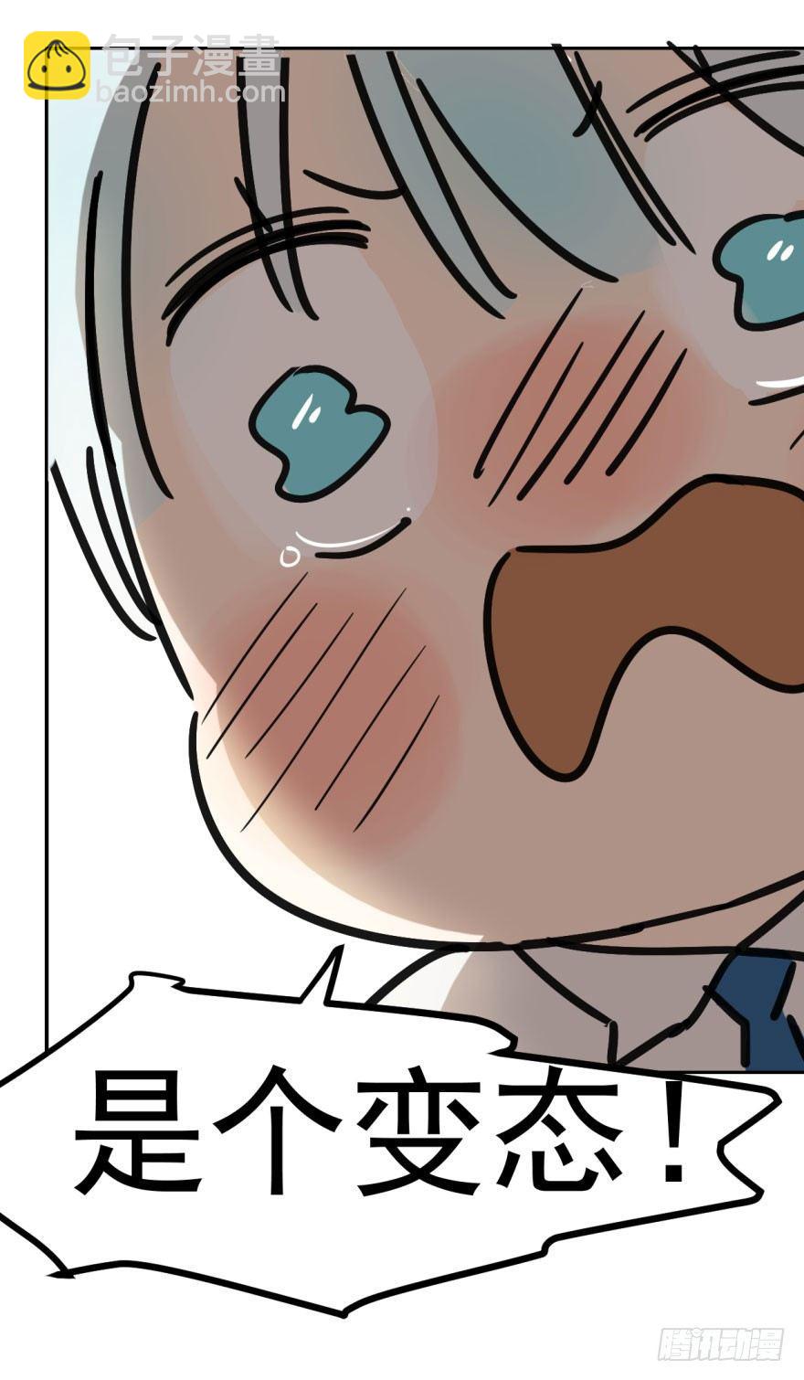 第四话 防不胜防(1/2)-第7话