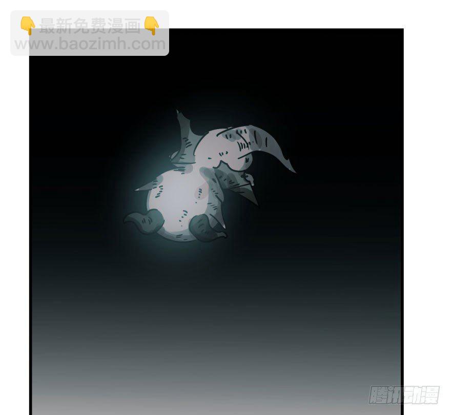 第五十五话 轰轰轰轰(1/2)-第61话