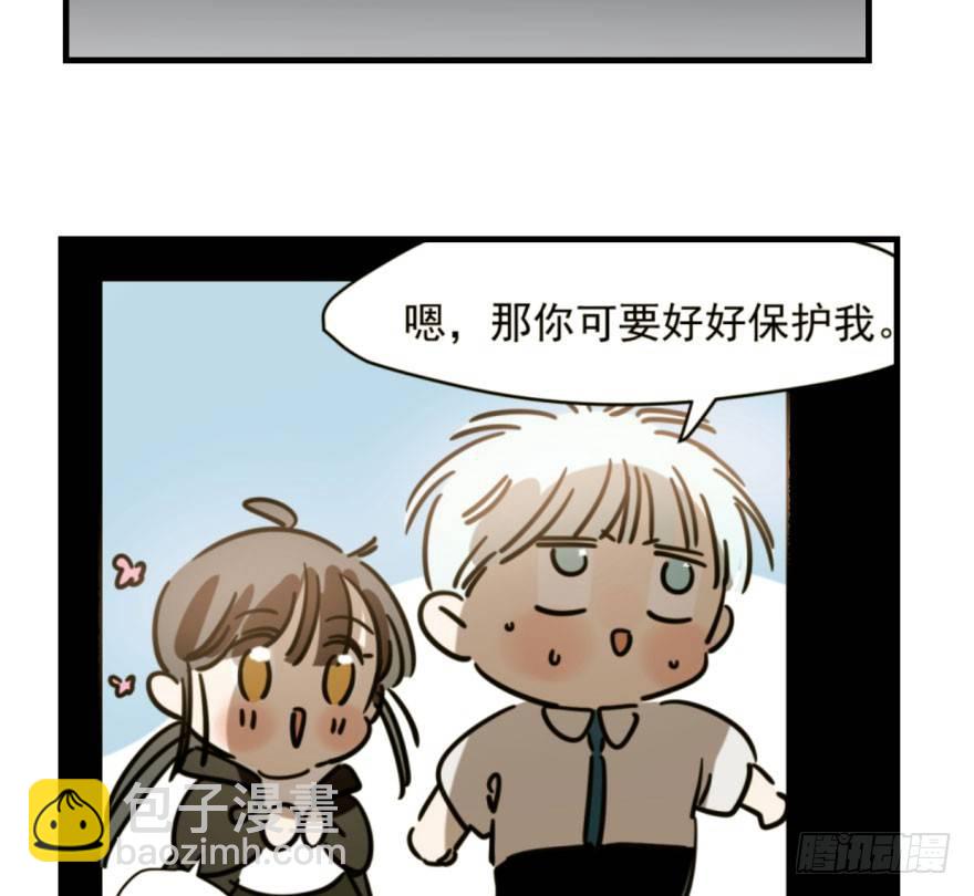 第五十五话 轰轰轰轰(1/2)-第61话