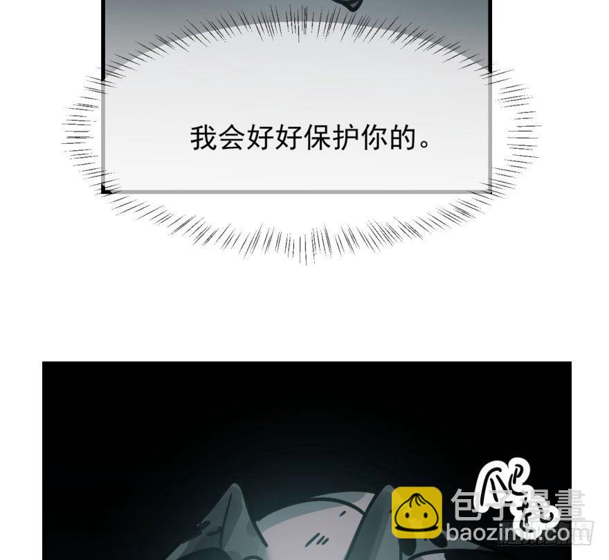 第五十五话 轰轰轰轰(1/2)-第61话