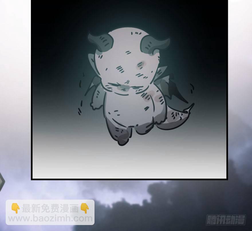 第五十五话 轰轰轰轰(1/2)-第61话