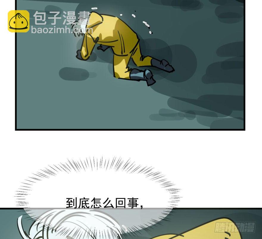 第五十五话 轰轰轰轰(1/2)-第61话