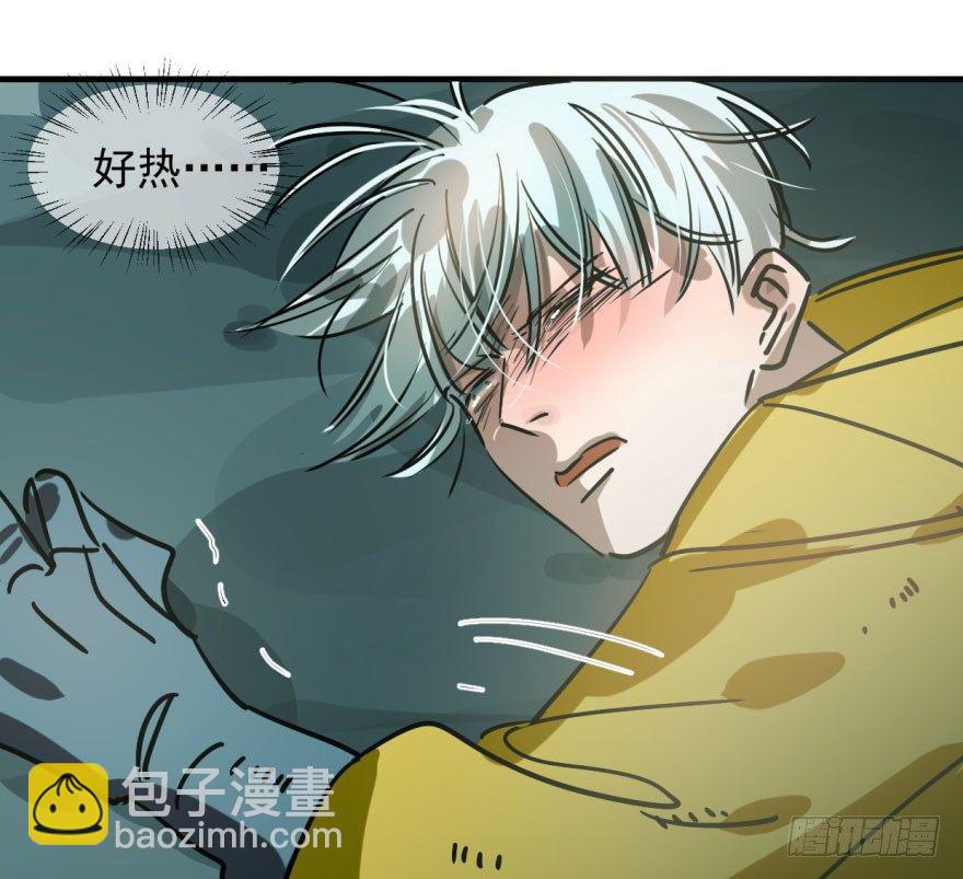第五十五话 轰轰轰轰(1/2)-第61话