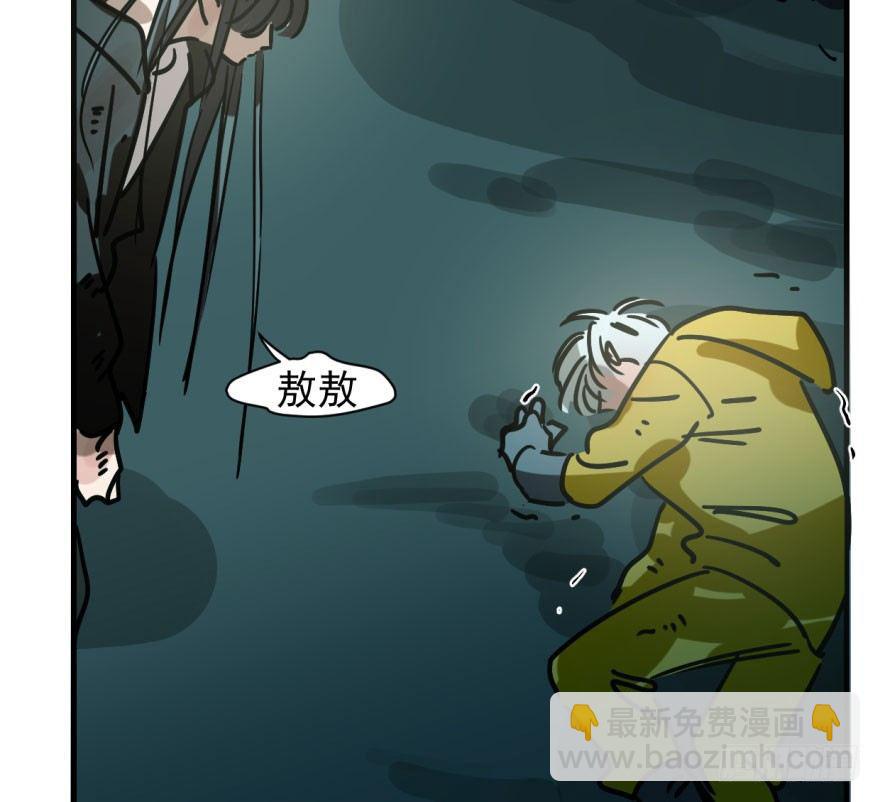 第五十五话 轰轰轰轰(1/2)-第61话