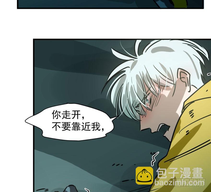 第五十五话 轰轰轰轰(1/2)-第61话