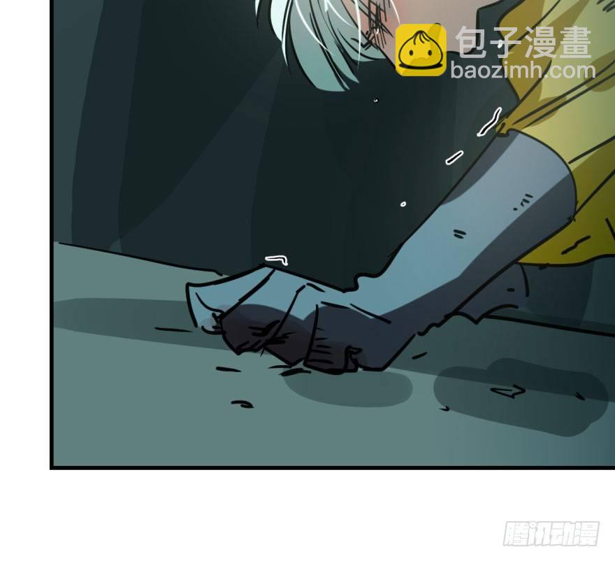 第五十五话 轰轰轰轰(1/2)-第61话