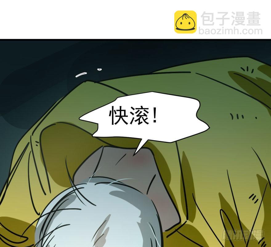 第五十五话 轰轰轰轰(1/2)-第61话