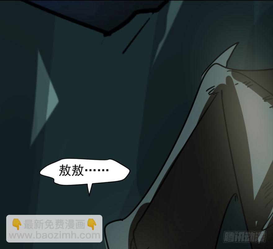 第五十五话 轰轰轰轰(1/2)-第61话