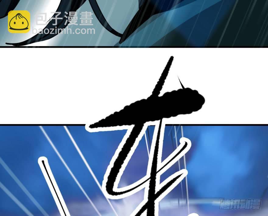 第五十五话 轰轰轰轰(1/2)-第61话