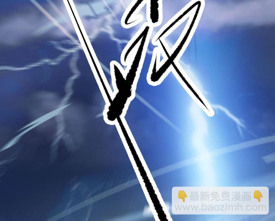 第五十五话 轰轰轰轰(1/2)-第61话