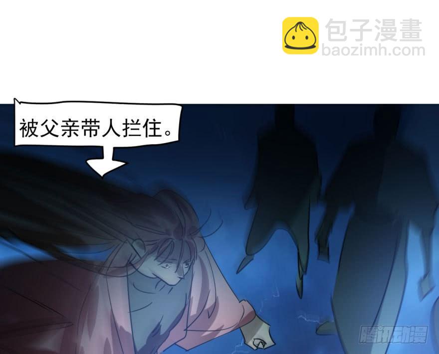 第五十五话 轰轰轰轰(1/2)-第61话