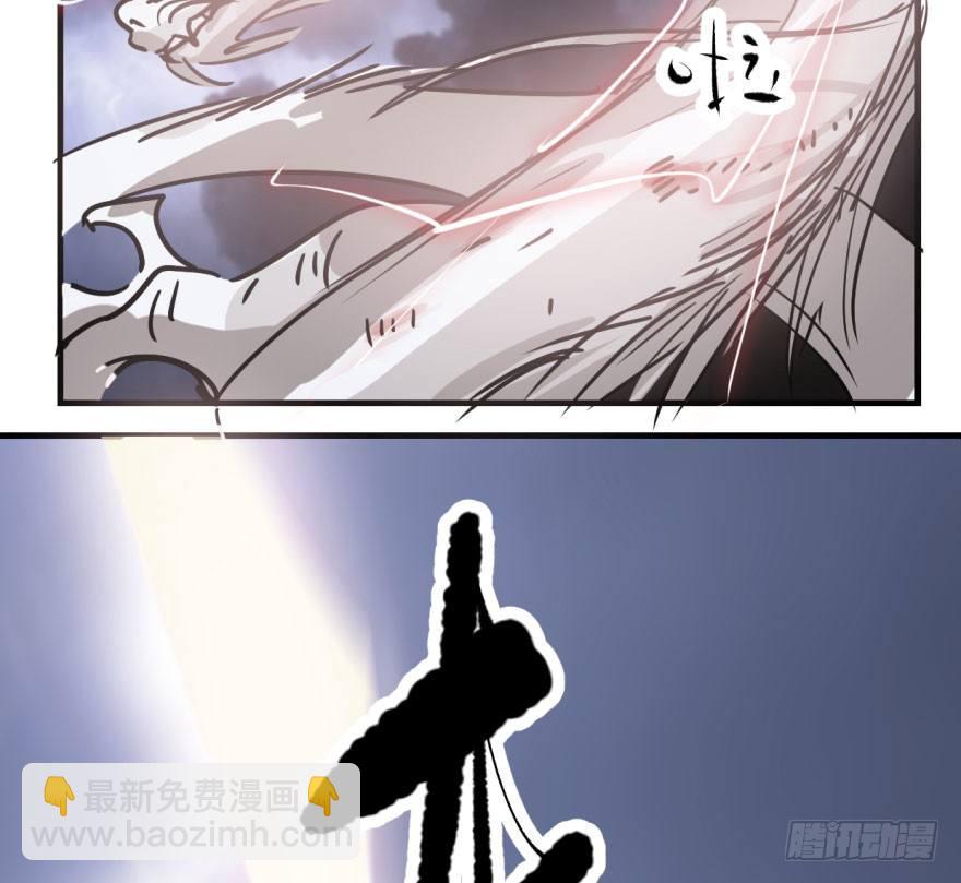 第五十五话 轰轰轰轰(1/2)-第61话