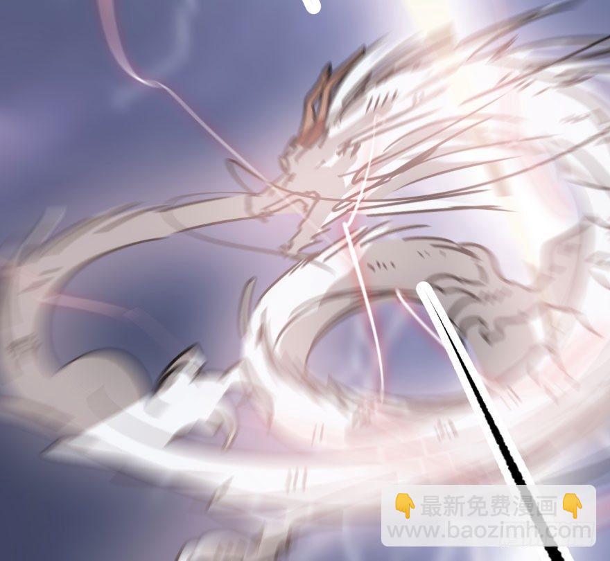 第五十五话 轰轰轰轰(1/2)-第61话