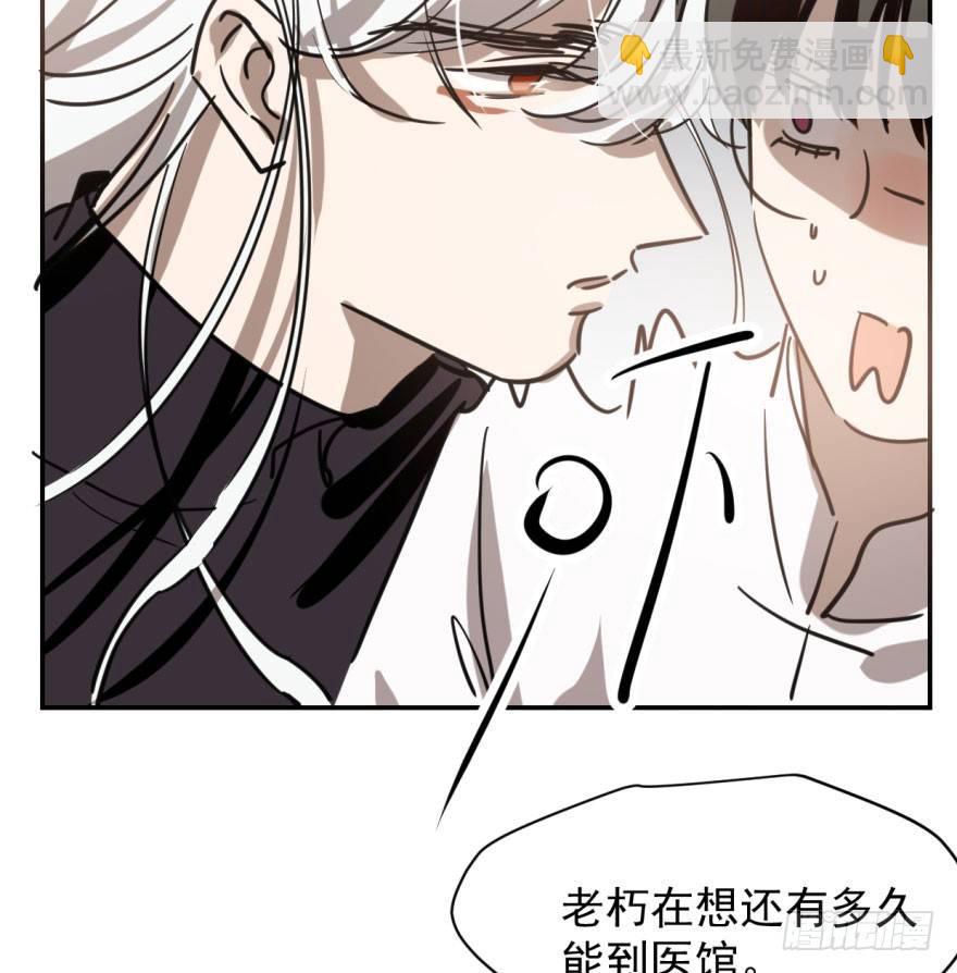 第五十八话 不要皱眉(1/2)-第65话