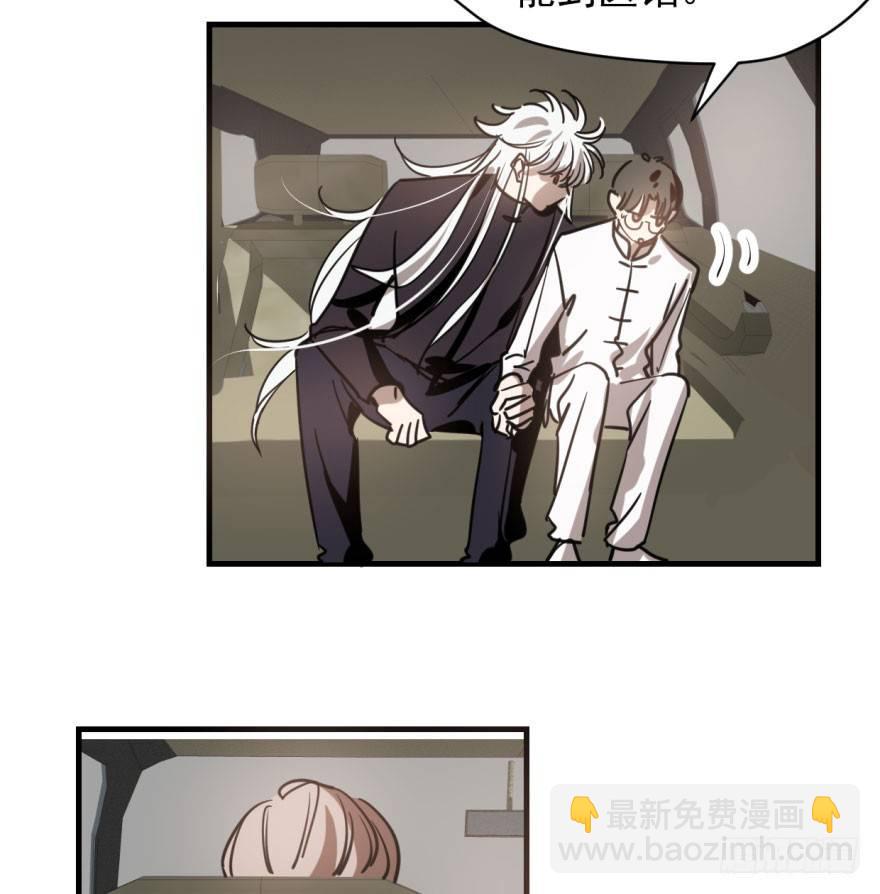 第五十八话 不要皱眉(1/2)-第65话