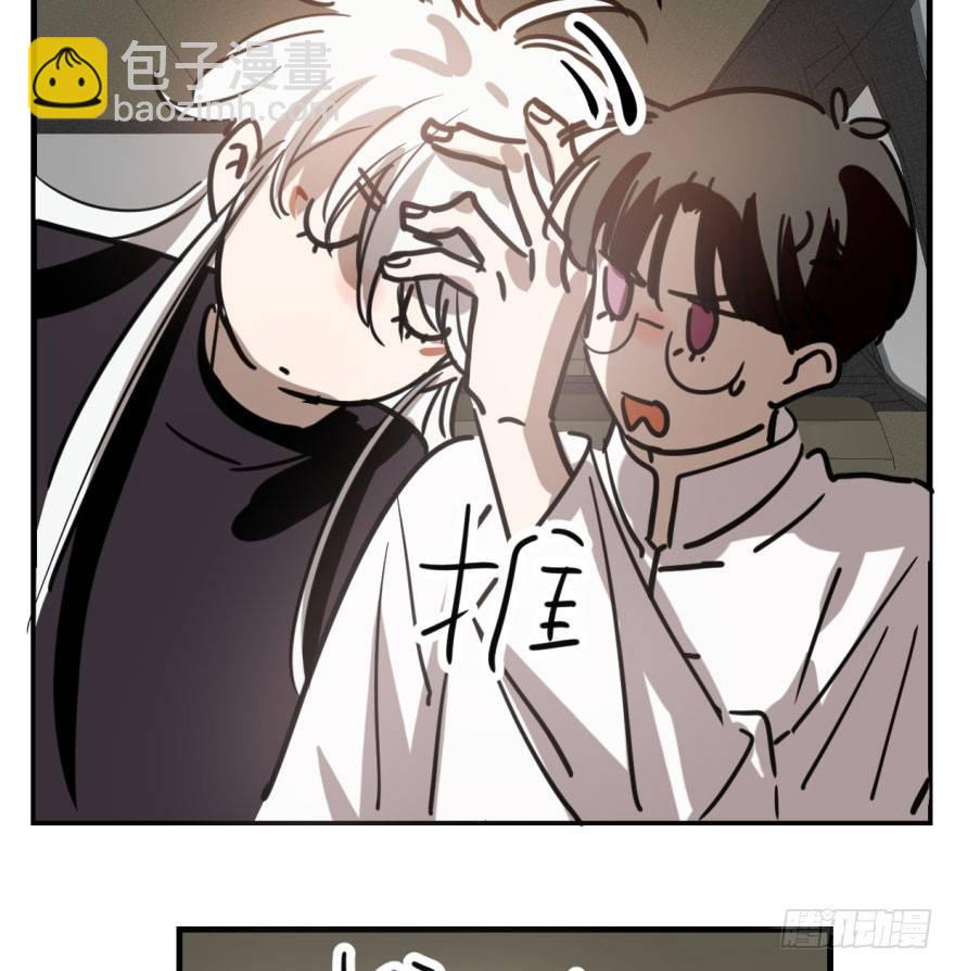 第五十八话 不要皱眉(1/2)-第65话