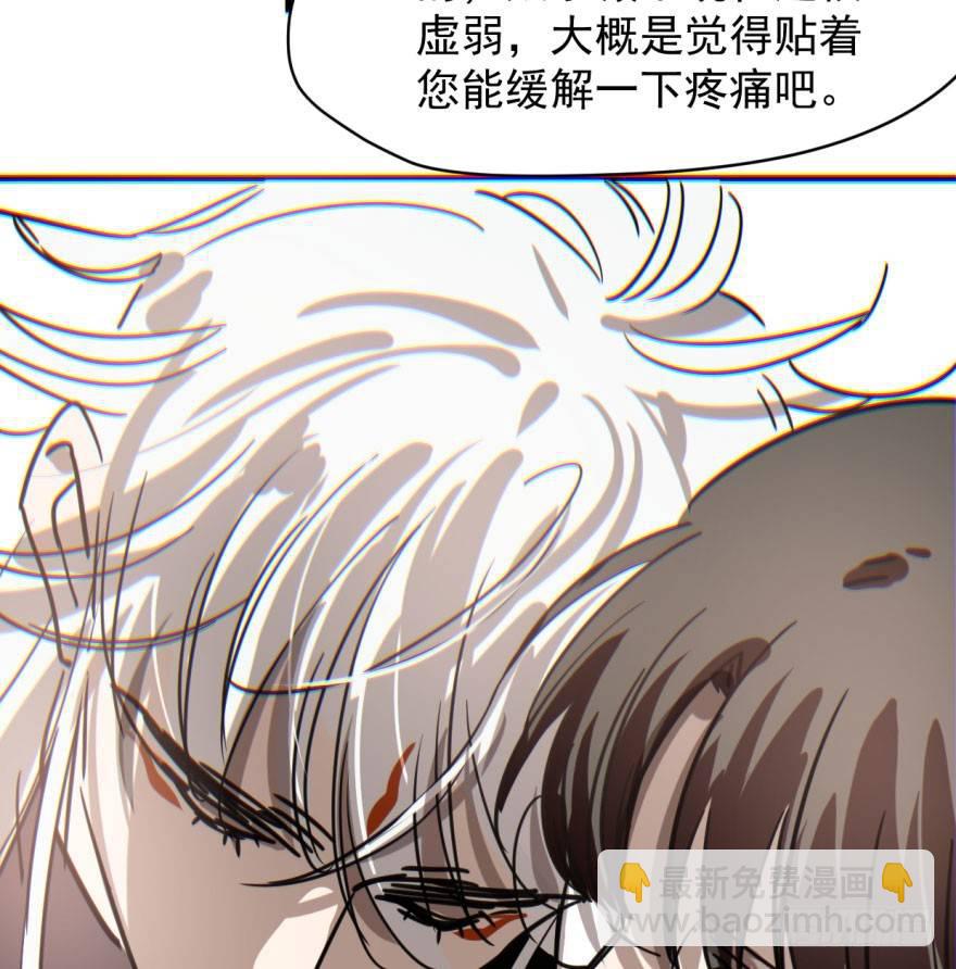 第五十八话 不要皱眉(1/2)-第65话