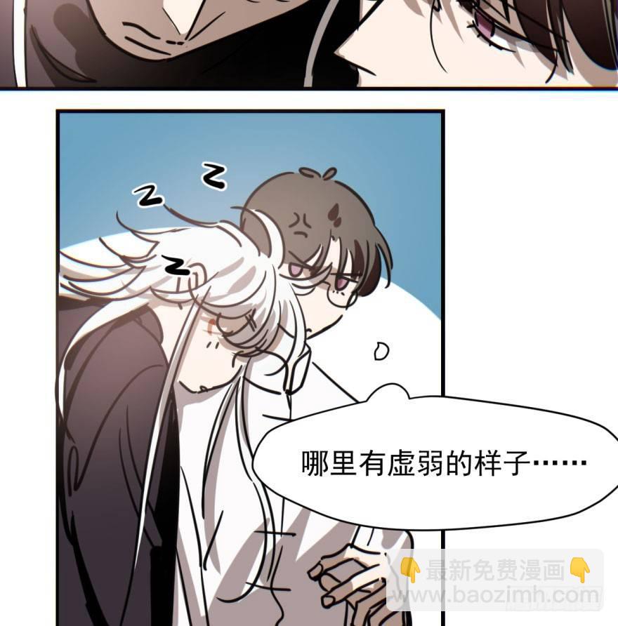第五十八话 不要皱眉(1/2)-第65话