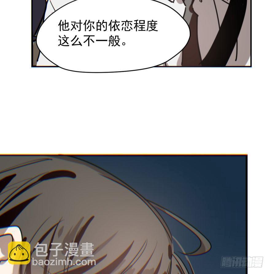 第五十八话 不要皱眉(1/2)-第65话