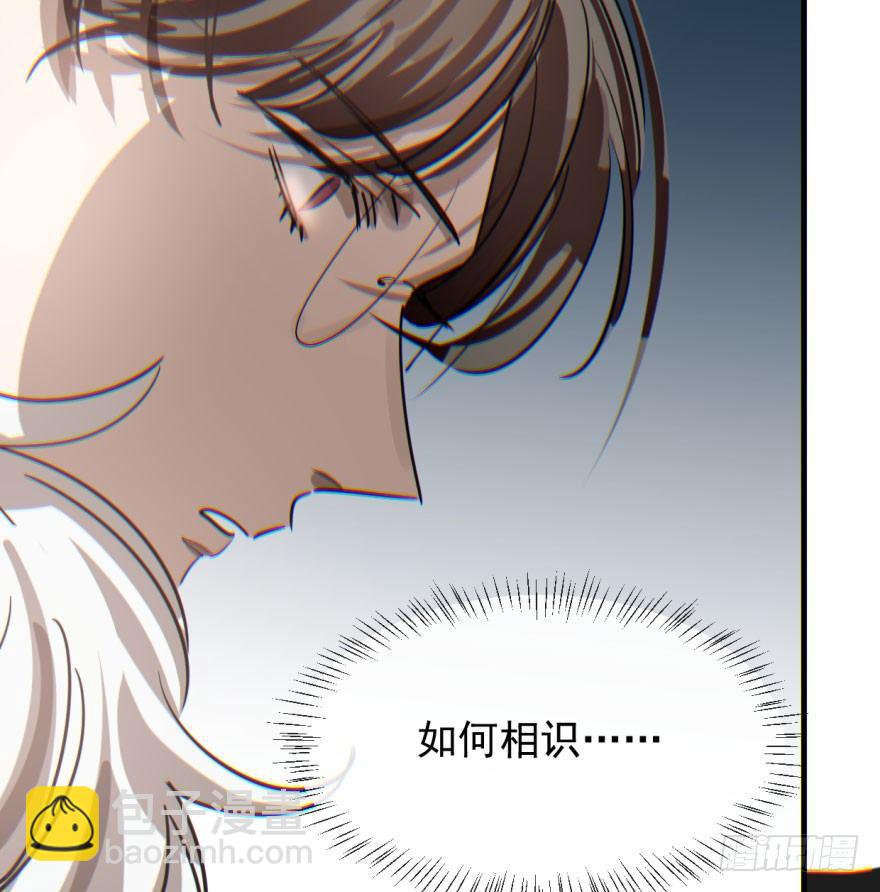 第五十八话 不要皱眉(1/2)-第65话
