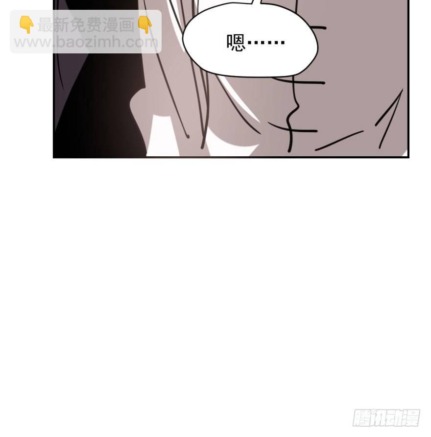 第五十八话 不要皱眉(1/2)-第65话