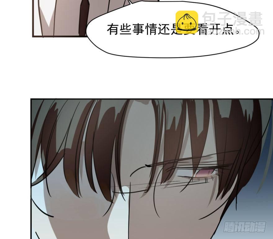 第五十八话 不要皱眉(1/2)-第65话
