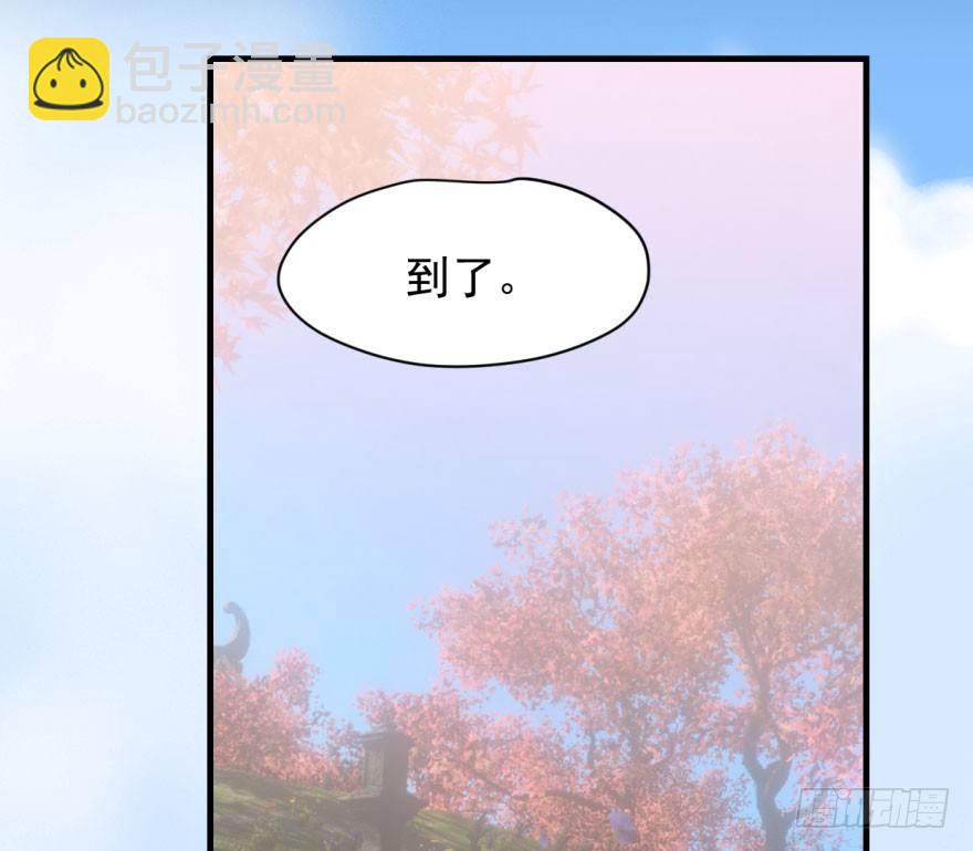 第五十八话 不要皱眉(1/2)-第65话
