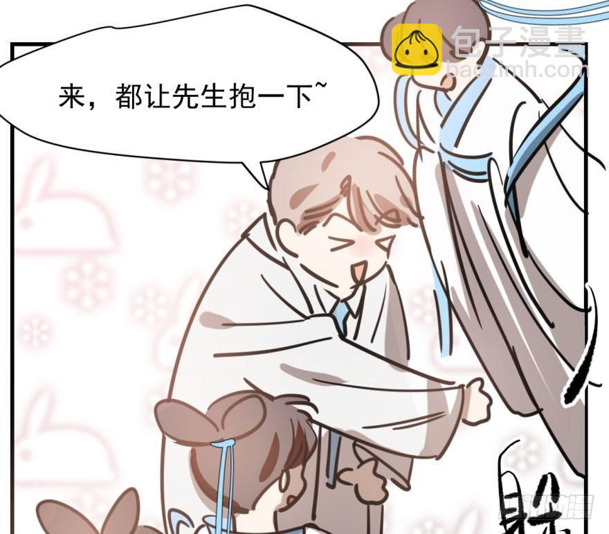 第五十八话 不要皱眉(1/2)-第65话