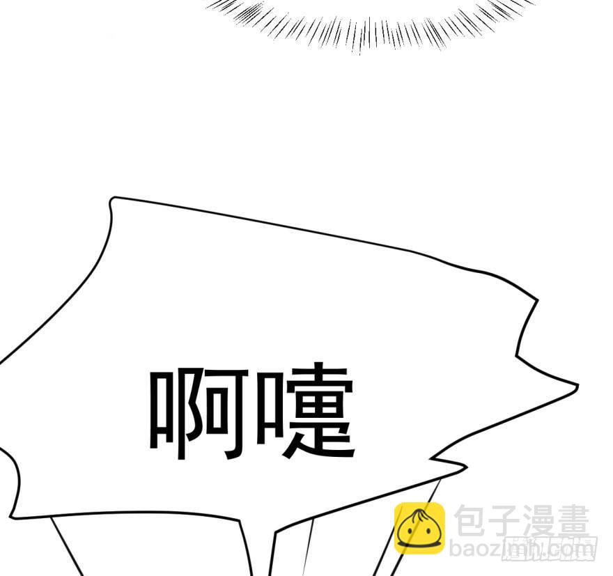 第六十话  找到敖故(1/2)-第67话