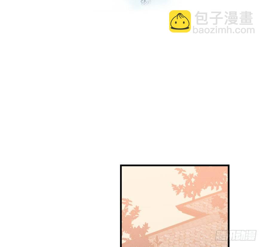 第六十话  找到敖故(1/2)-第67话