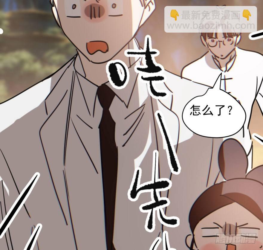 第六十话  找到敖故(1/2)-第67话