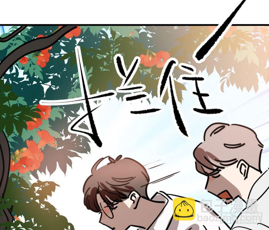 第六十话  找到敖故(1/2)-第67话
