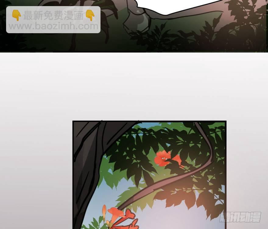 第六十话  找到敖故(1/2)-第67话