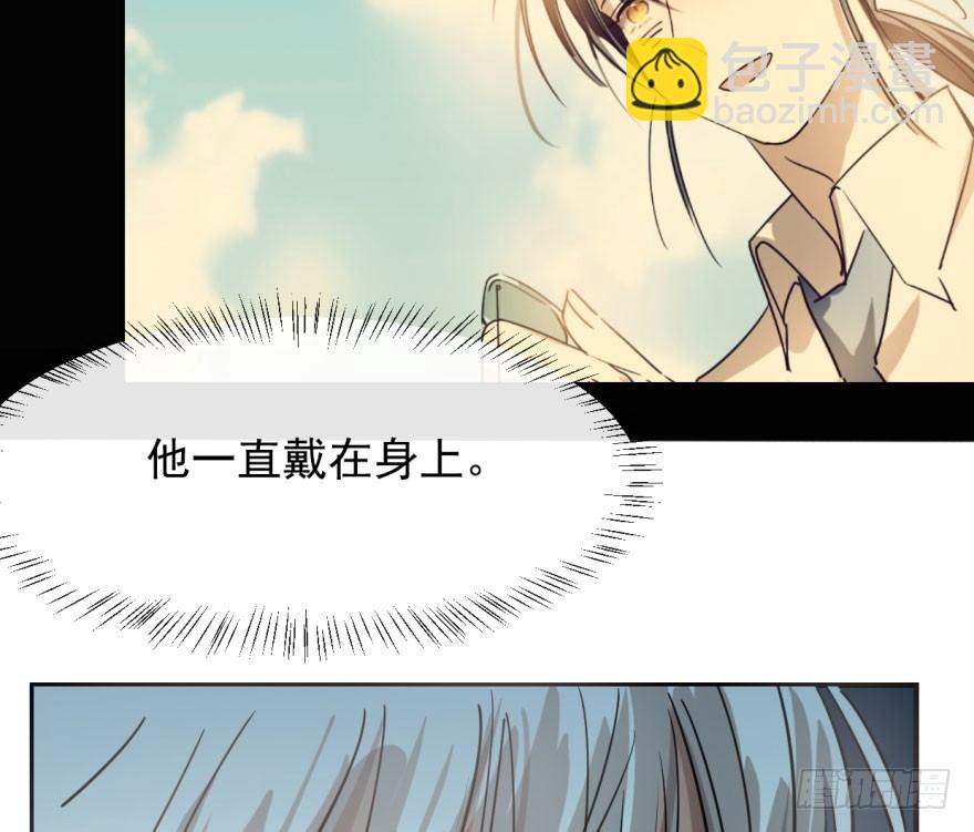 第六十二话 春心萌动(1/3)-第69话