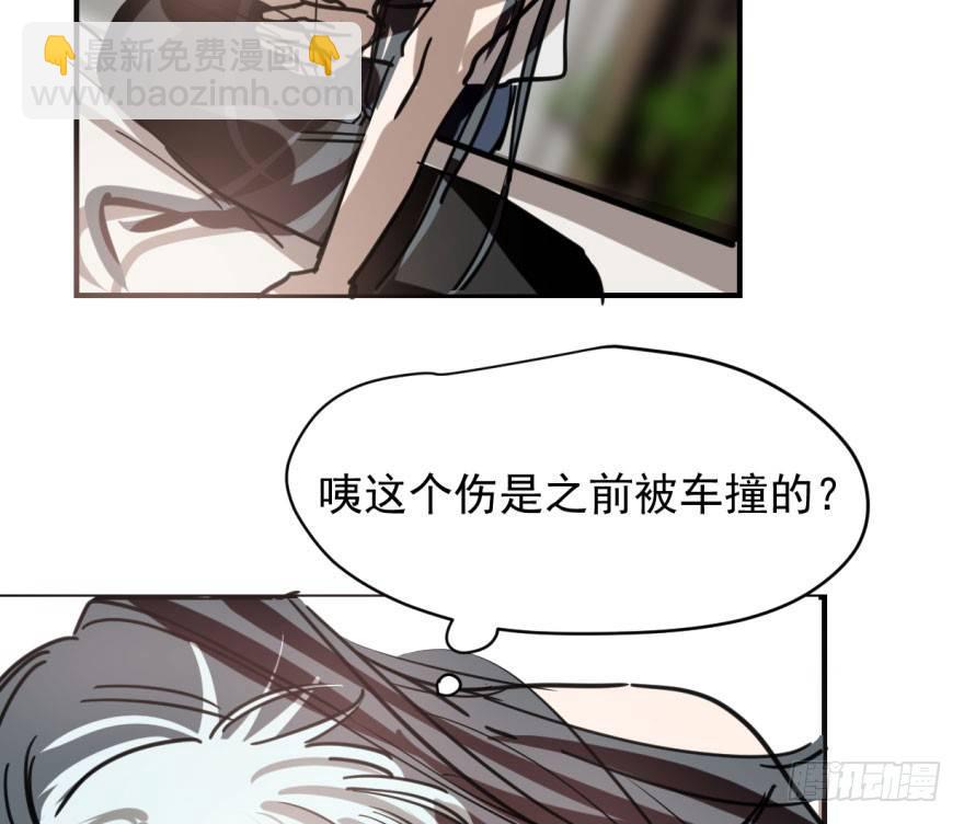 第六十二话 春心萌动(1/3)-第69话