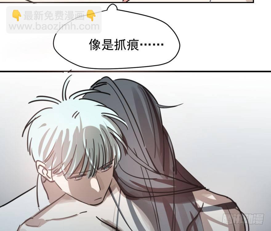 第六十二话 春心萌动(1/3)-第69话