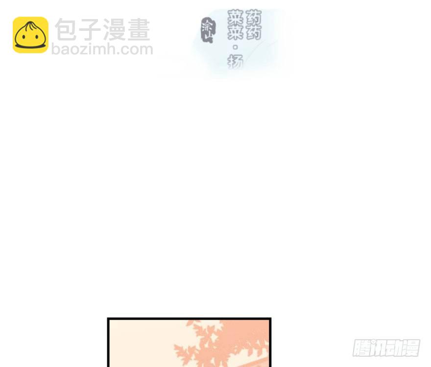 第六十二话 春心萌动(1/3)-第69话