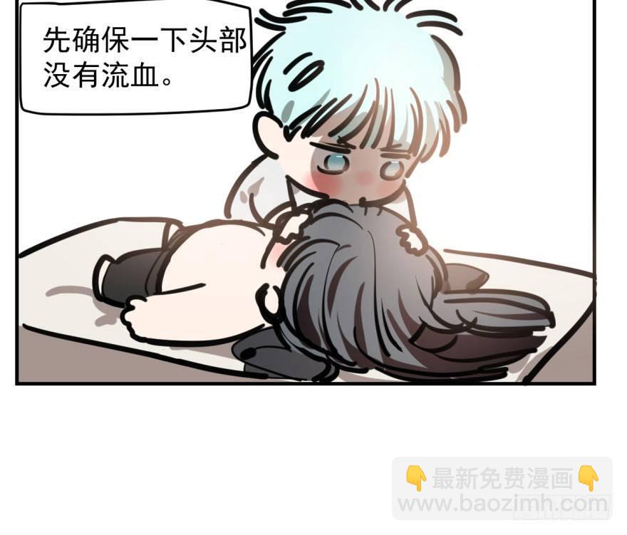 第六十二话 春心萌动(1/3)-第69话