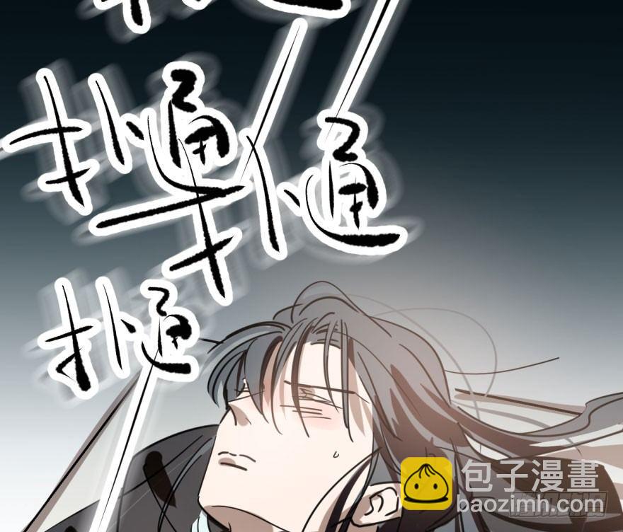 第六十二话 春心萌动(1/3)-第69话