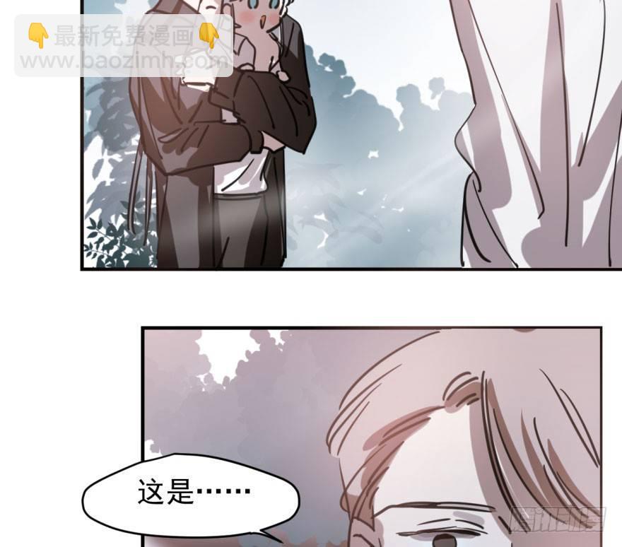 第六十四话 碧落黄泉(1/2)-第71话